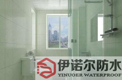 衛(wèi)生間防水施工前準(zhǔn)備，如何進(jìn)行防水設(shè)計(jì)？