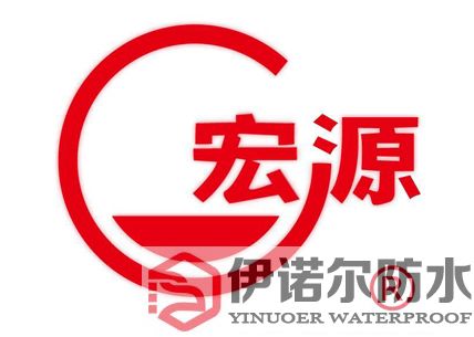 張家港宏源HONGYUAN